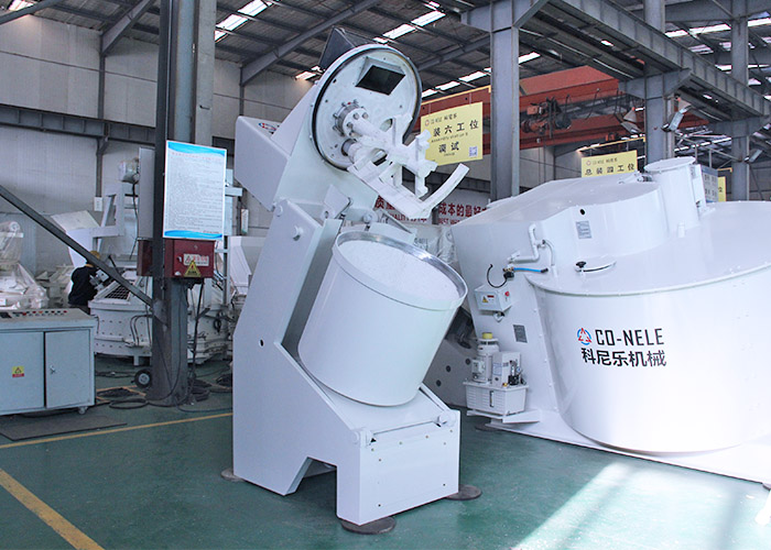 CR08 Intensivmischer zu Pulver Metallugy